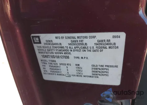 2005 Chevrolet Trailblazer Ext Ls из США, поврежденный, VIN 1GNET16S156127038